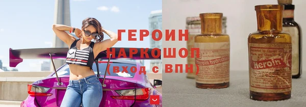 прущие крисы Корсаков