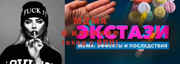 сатива Коряжма