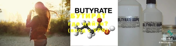 прущие крисы Корсаков