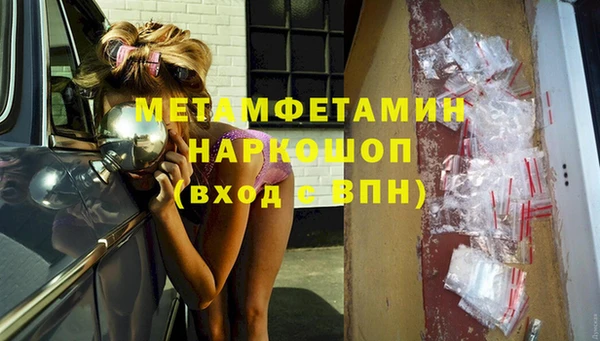 прущие крисы Корсаков
