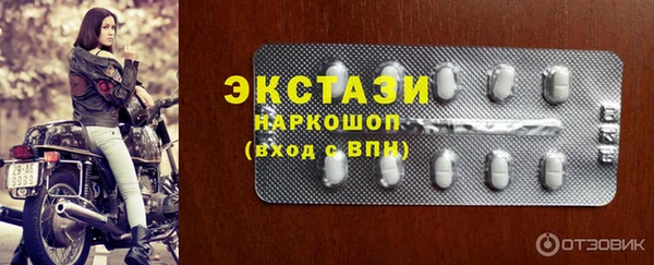 сатива Коряжма
