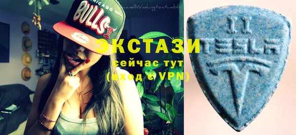 а пвп мука Краснослободск