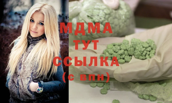 кокаин премиум Краснотурьинск
