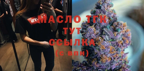 прущие крисы Корсаков