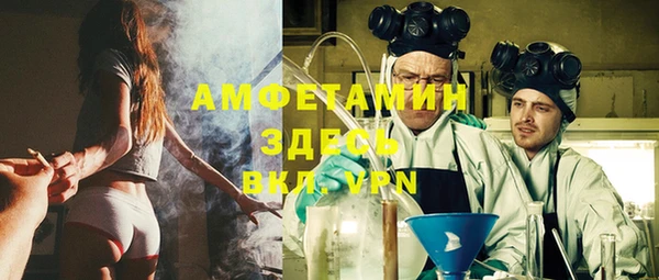 прущие крисы Корсаков
