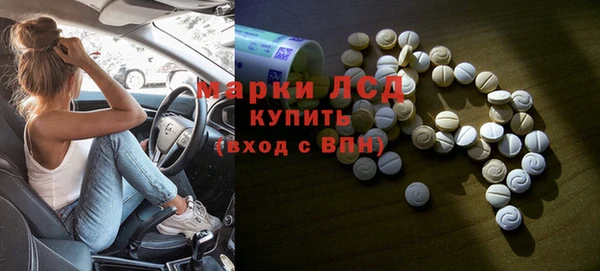 прущие крисы Корсаков