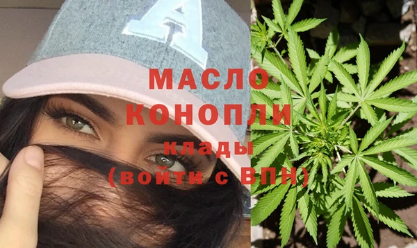кокаин премиум Краснотурьинск